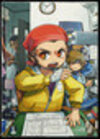 Buchcover Mangaka – Notizbuch
