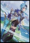 Buchcover Genshin Impact – Eula – Notizbuch