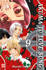 Buchcover Akuma to love song 09
