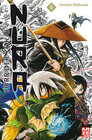 Buchcover Nura - Herr der Yokai 04