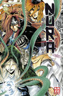 Buchcover Nura - Herr der Yokai 24