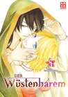 Buchcover Der Wüstenharem 05