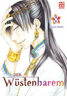 Buchcover Der Wüstenharem – Band 8