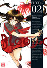 Buchcover BLOOD-C 02