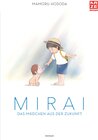 Buchcover Mirai - Das Mädchen aus der Zukunft