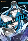 Buchcover Akame ga KILL! 04