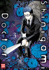 Buchcover Shinigami X Doctor 03