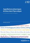 Buchcover Appellations johanniques de Jésus dans l'Apocalypse