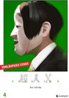 Buchcover Choujin X – Band 4