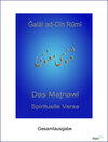 Buchcover Das Matnawi - eBook