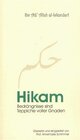 Buchcover Hikam - Worte der Weisheit