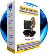 Buchcover Das ultimative PC-Sorglospaket