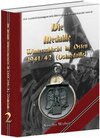 Buchcover Die Medaille Winterschlacht im Osten 1941/42 (Ostmedaille)