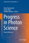 Buchcover Progress in Photon Science
