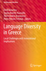 Buchcover Language Diversity in Greece
