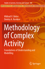 Buchcover Methodology of Complex Activity