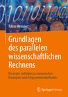 Buchcover Grundlagen des parallelen wissenschaftlichen Rechnens