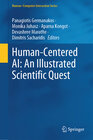 Buchcover Human-Centered AI: An Illustrated Scientific Quest