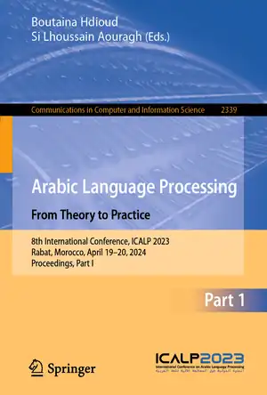 Buchcover ISBN 9783031791642