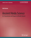 Buchcover Ancient Hindu Science