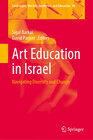 Buchcover Art Education in Israel
