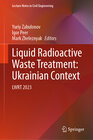 Buchcover Liquid Radioactive Waste Treatment: Ukrainian Context
