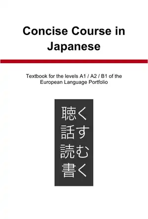 Buchcover ISBN 9783033035980