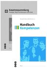 Buchcover Handbuch Kompetenzen, zusätzlich mit Gesetzessammlung 2014/2015 (Neuauflage)