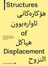 Buchcover Structures of Displacement
