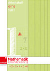 Buchcover Mathematik einundzwanzig