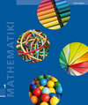 Buchcover Mathematik 1 Primarstufe / Lösungen