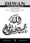 Buchcover Diwan SCHULWÖRTERBUCH, rund 40000 Wörter