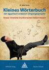 Buchcover Kleines Wörterbuch der ägyptisch-arabisch Umgangsprache
