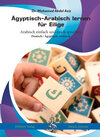 Buchcover Ägyptisch-Arabisch lernen für Eilige
