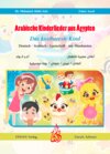 Buchcover Arabische Kinderlieder aus Ägypten