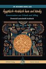 Buchcover Ägyptisch-Arabisch kurz und bündig