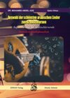 Buchcover Auswahl der schönsten arabischen Lieder zum Arabisch lernen
