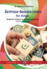 Buchcover Ägyptisch-Arabisch lernen für Eilige