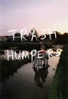 Buchcover Harmony Korine