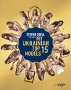 Buchcover My Ukrainian Top 15 Models