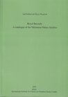 Buchcover Royal Records: A Catalogue of the Sikkimese Palace Archive.