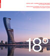 Buchcover 18 Degrees: Capital Gate – Leaning Tower of Abu Dhabi