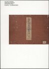 Buchcover Haiku-Surimono