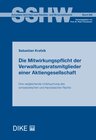 Buchcover Die Mitwirkungspflicht der Verwaltungsratsmitglieder einer Aktiengesellschaft