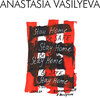 Buchcover ANASTASIA VASILYEVA