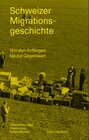 Buchcover Schweizer Migrationsgeschichte