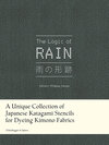 Buchcover The Logic of Rain