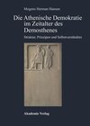 Buchcover Die Athenische Demokratie im Zeitalter des Demosthenes