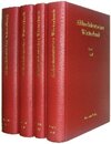 Buchcover Althochdeutsches Wörterbuch / Althochdeutsches Wörterbuch. Band II: C–D
