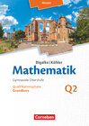 Buchcover Bigalke/Köhler: Mathematik - Hessen - Ausgabe 2016 - Grundkurs 2. Halbjahr